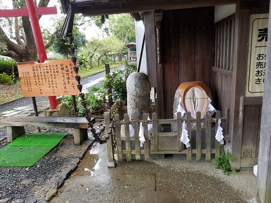 Shirahama Art Museum